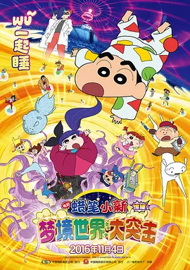 男人的天堂av线